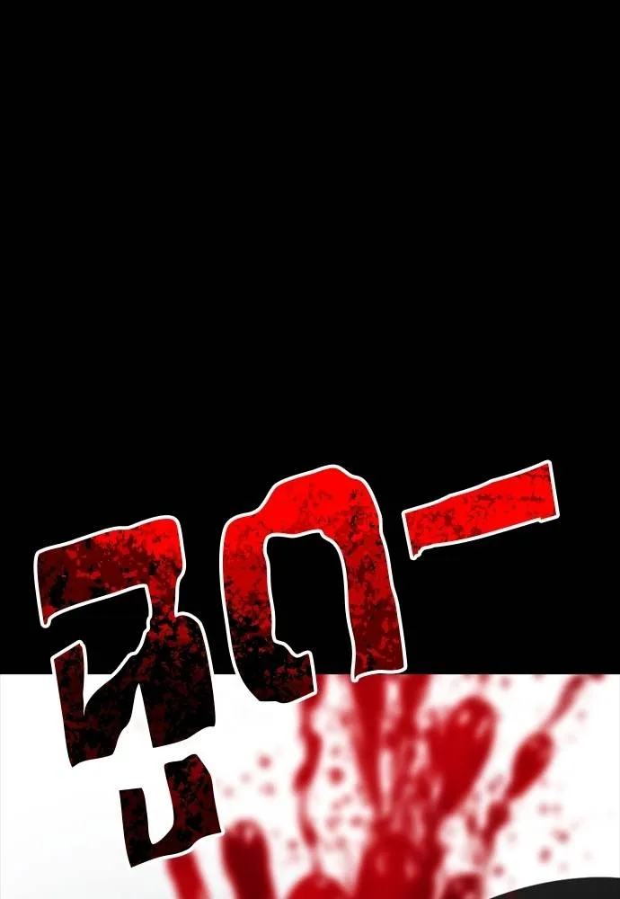 หน้า 197 จาก 222