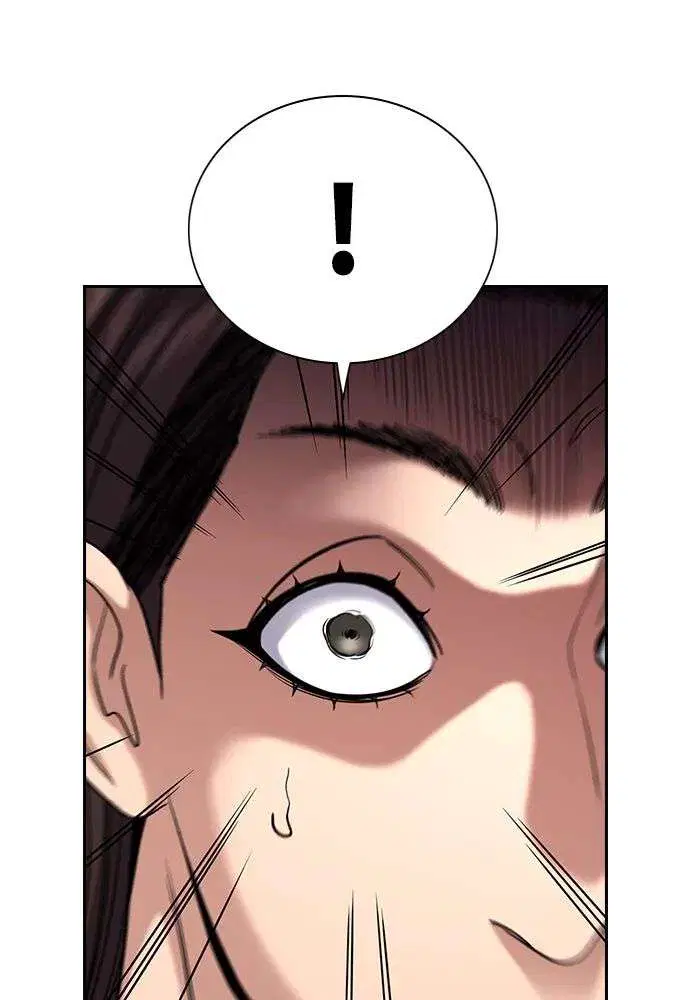 หน้า 89 จาก 131