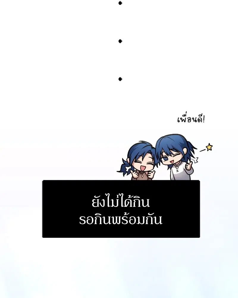 หน้า 3 จาก 130