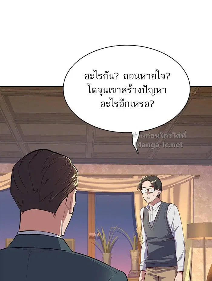 หน้า 24 จาก 139