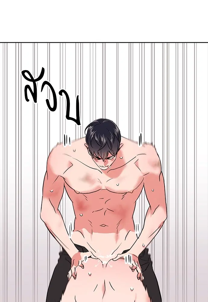 หน้า 59 จาก 78
