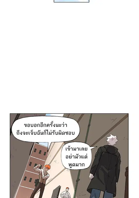 หน้า 41 จาก 89