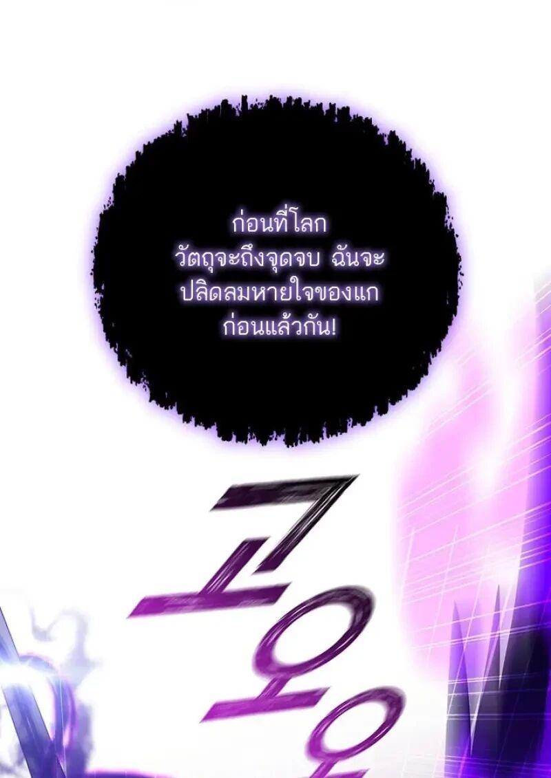 หน้า 15 จาก 147