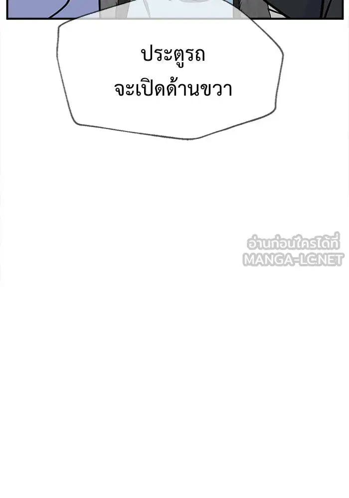 หน้า 69 จาก 168