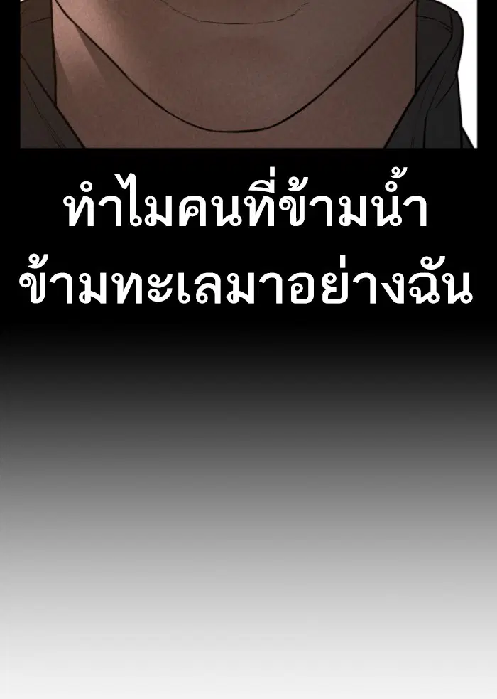 หน้า 15 จาก 155