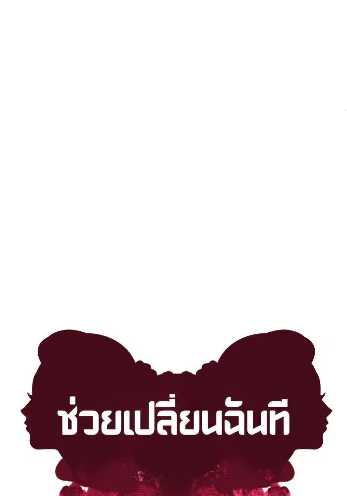 หน้า 43 จาก 169