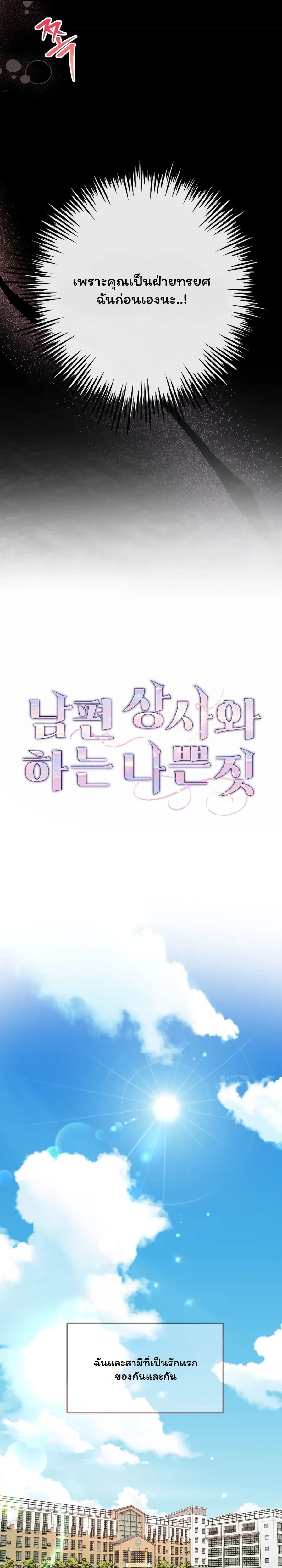 หน้า 10 จาก 40