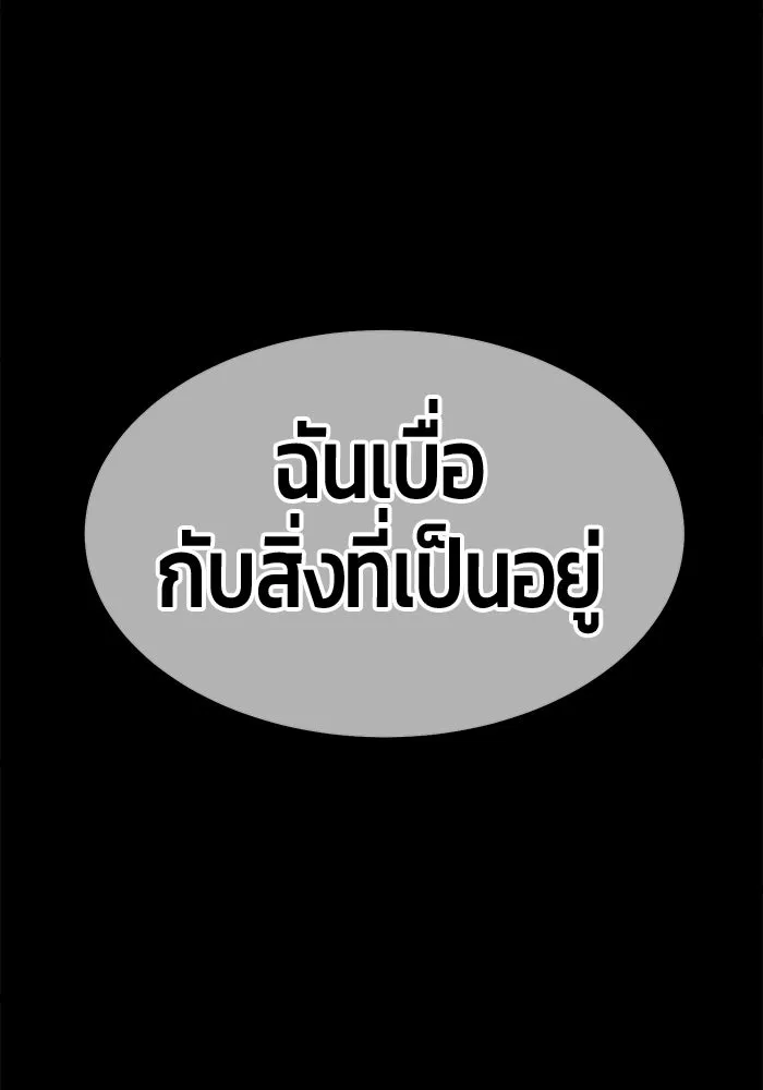 หน้า 229 จาก 650