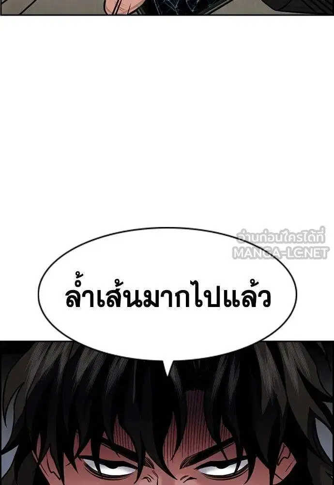 หน้า 18 จาก 129