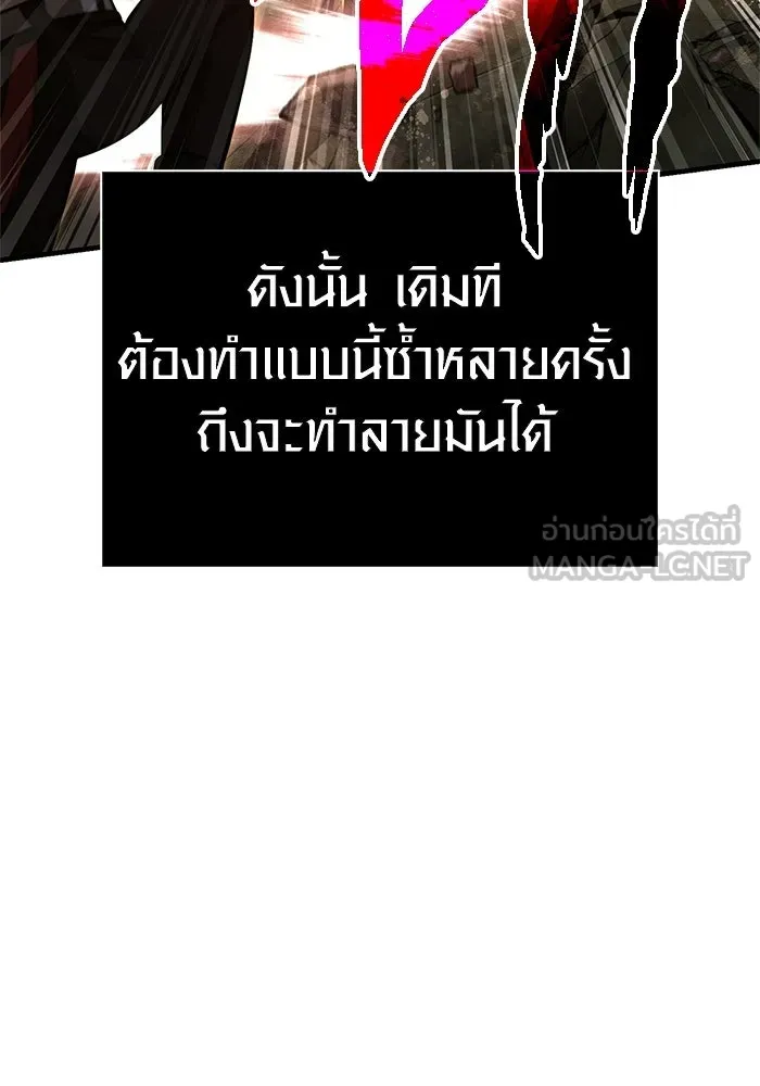 หน้า 60 จาก 225