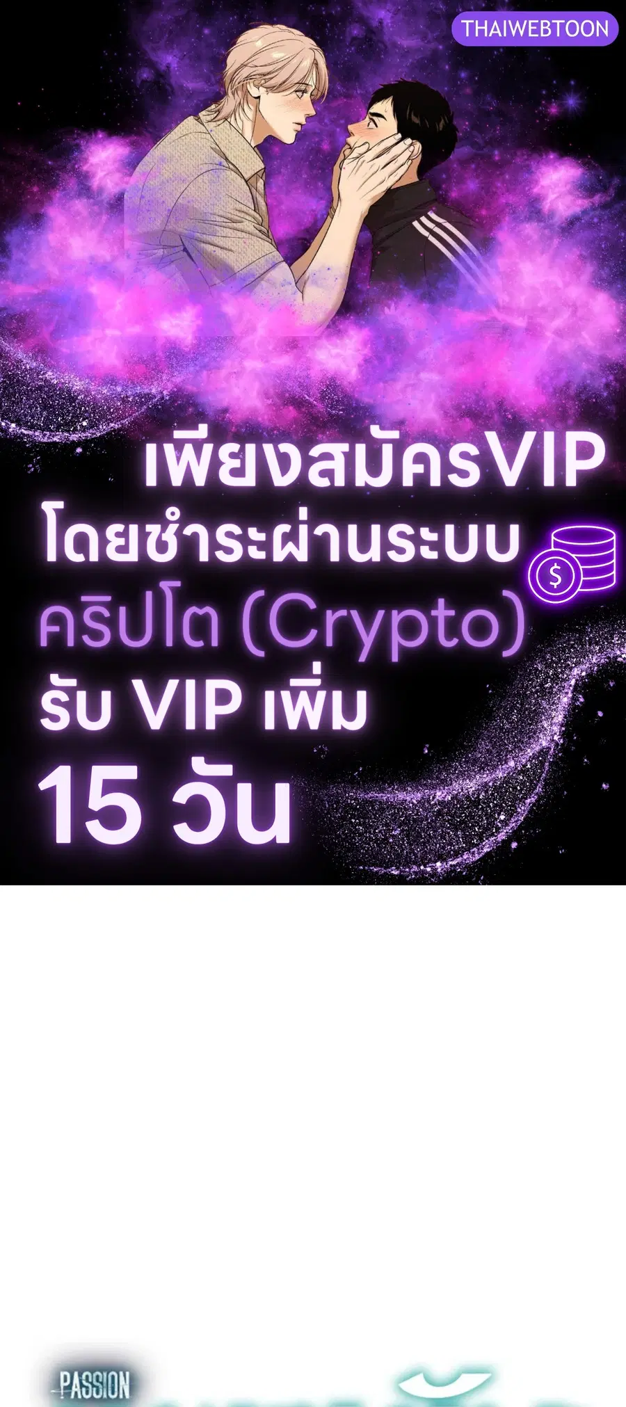 หน้า 1 จาก 158