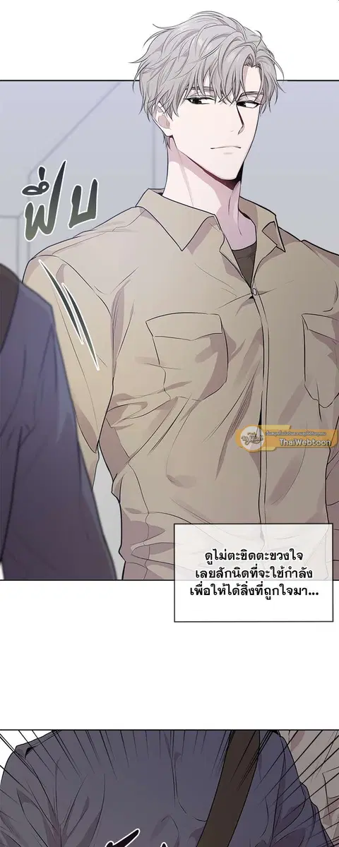 หน้า 45 จาก 51