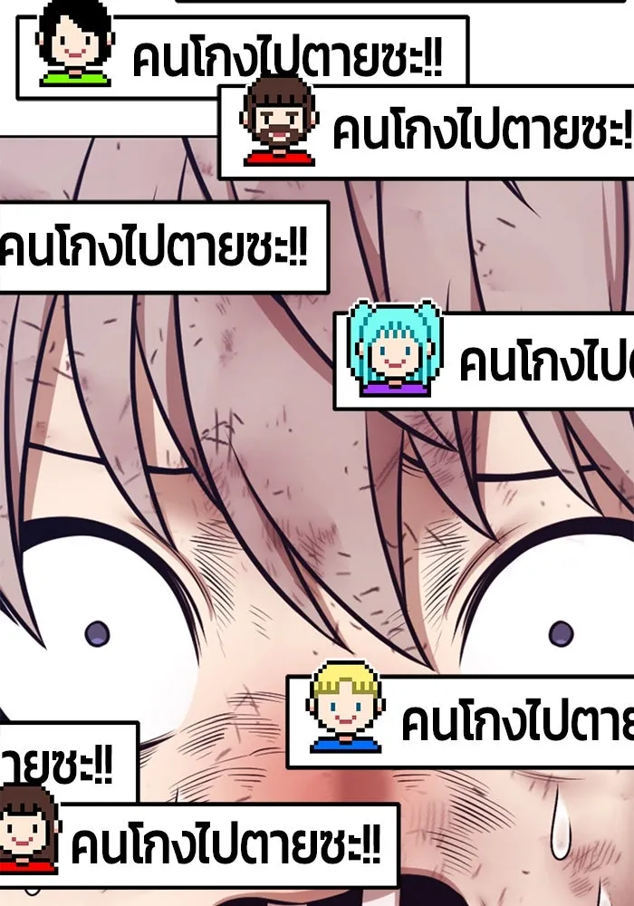หน้า 395 จาก 502