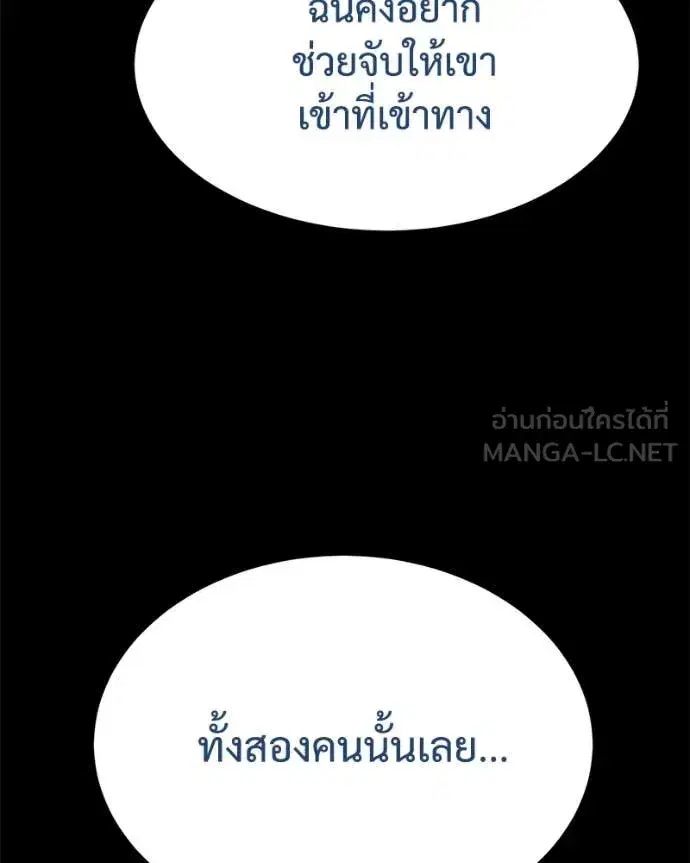 หน้า 40 จาก 253