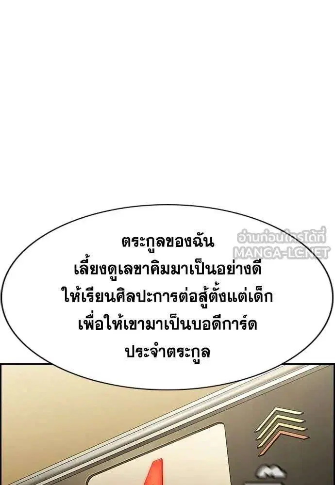 หน้า 67 จาก 128