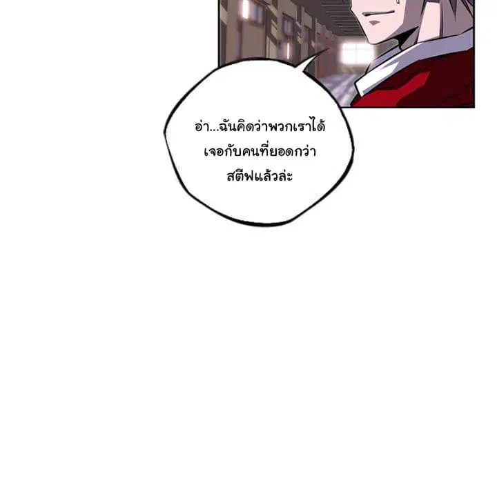 หน้า 115 จาก 124