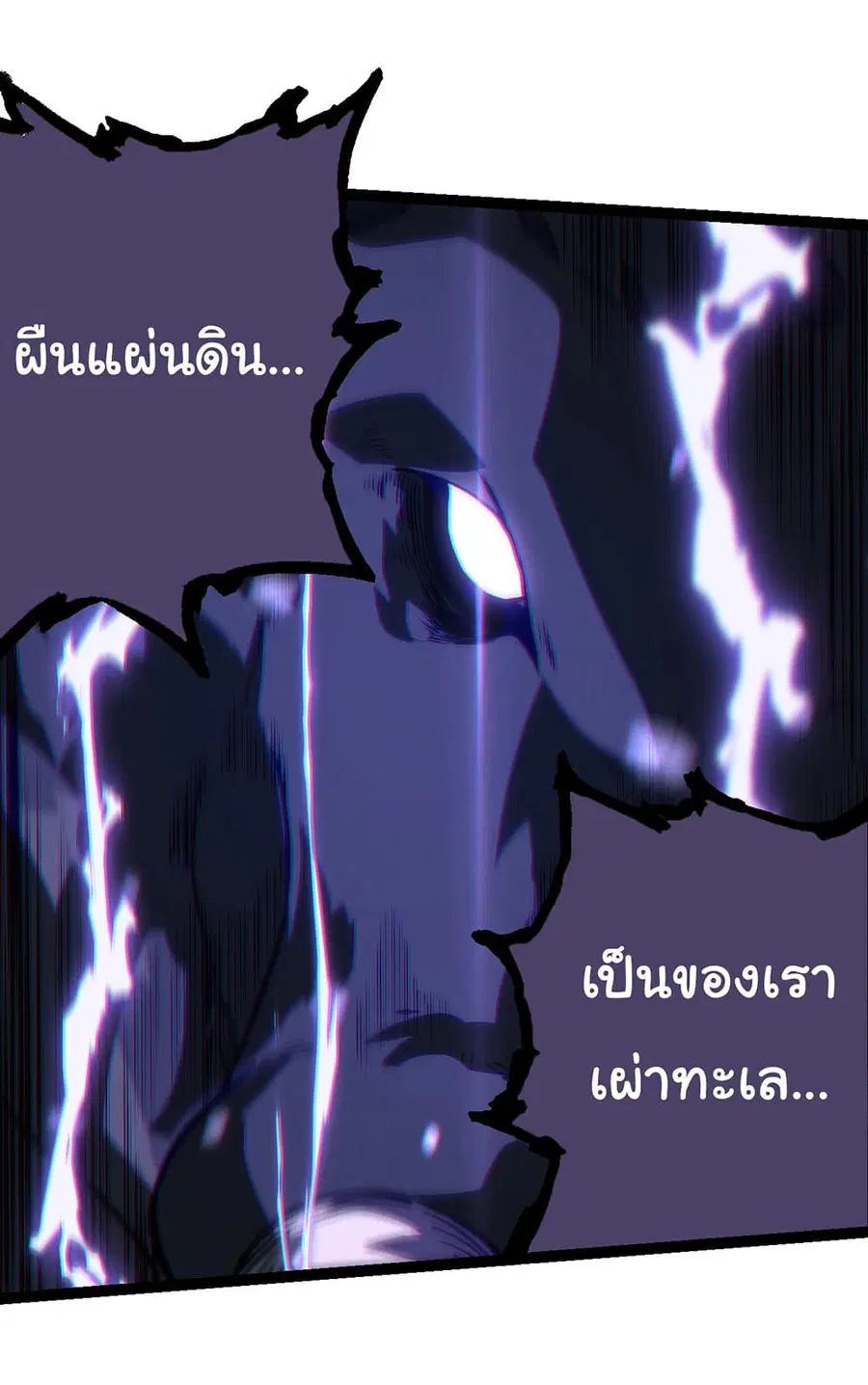 หน้า 20 จาก 42