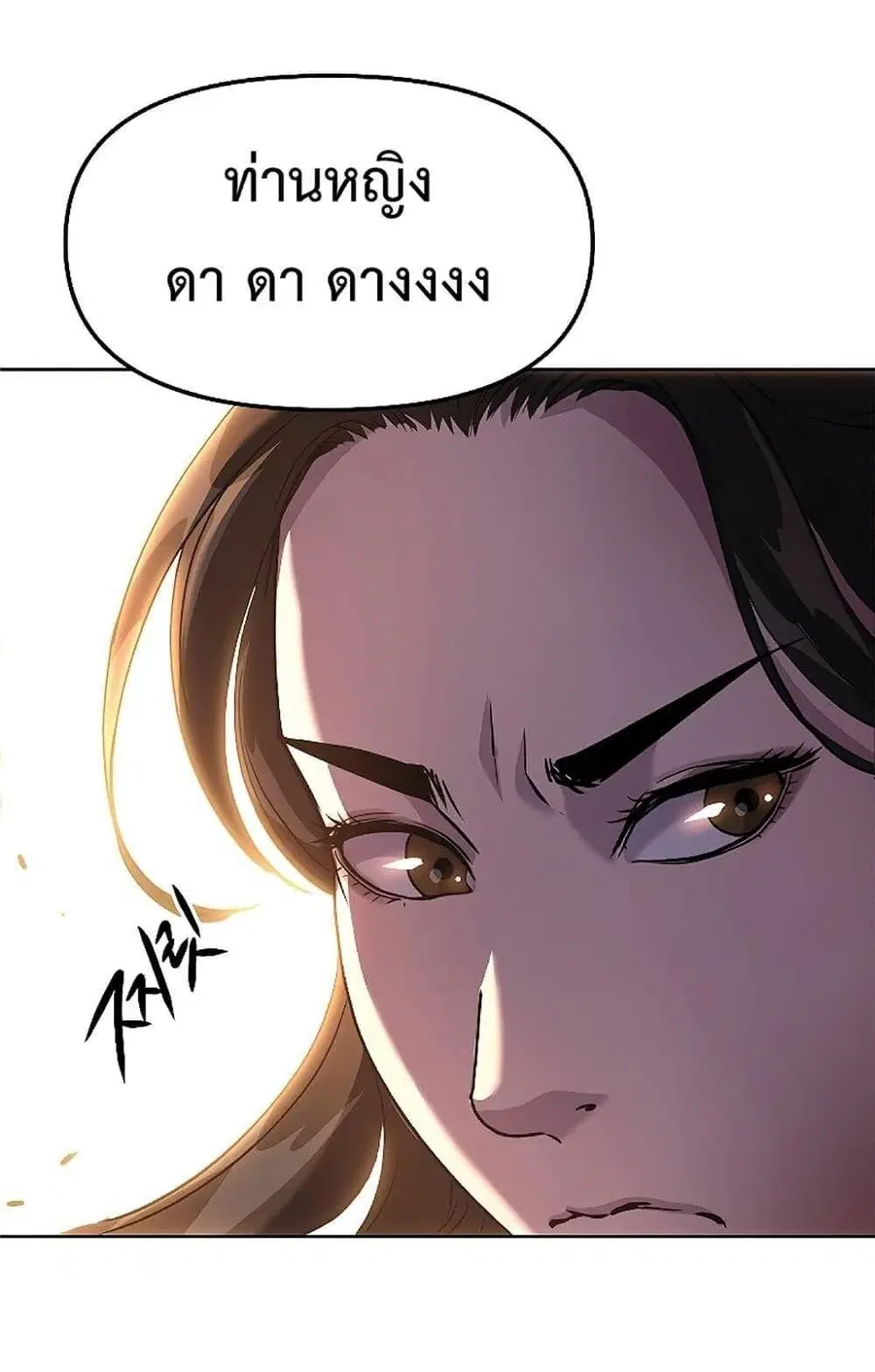 หน้า 34 จาก 65