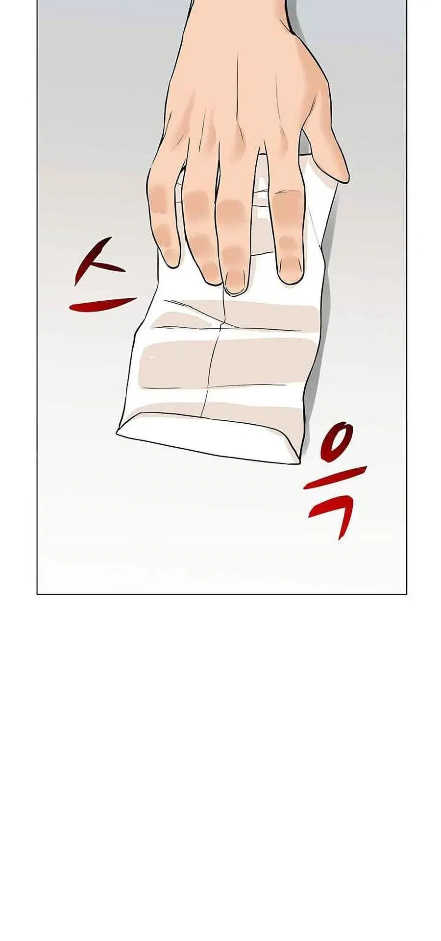 หน้า 61 จาก 101