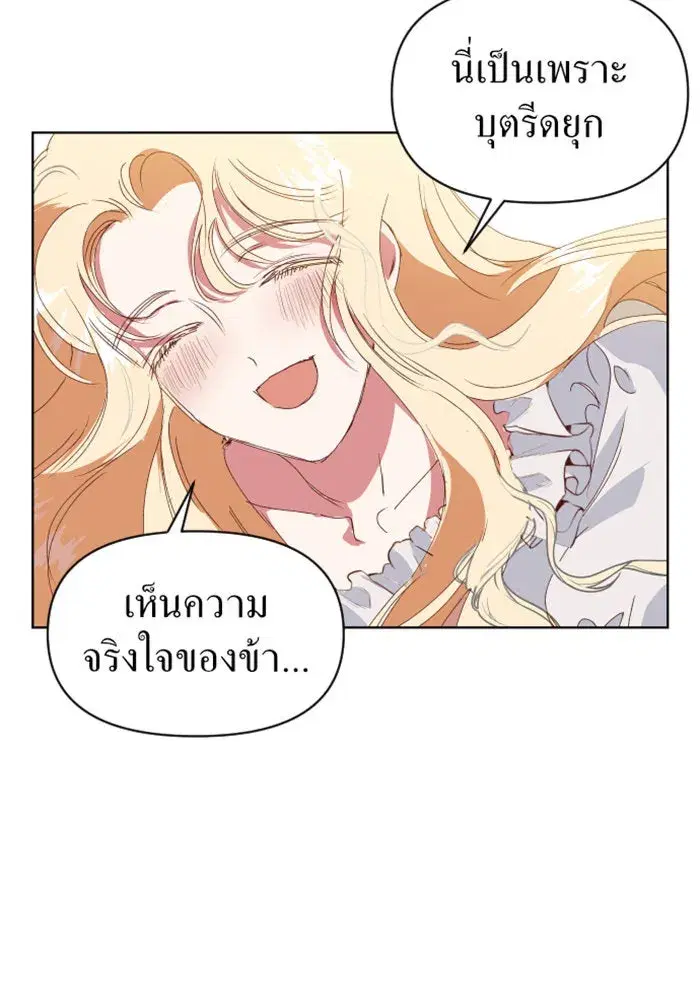 หน้า 101 จาก 163