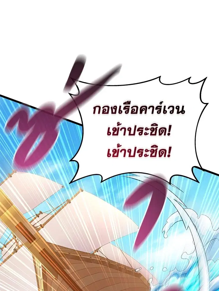 หน้า 22 จาก 128