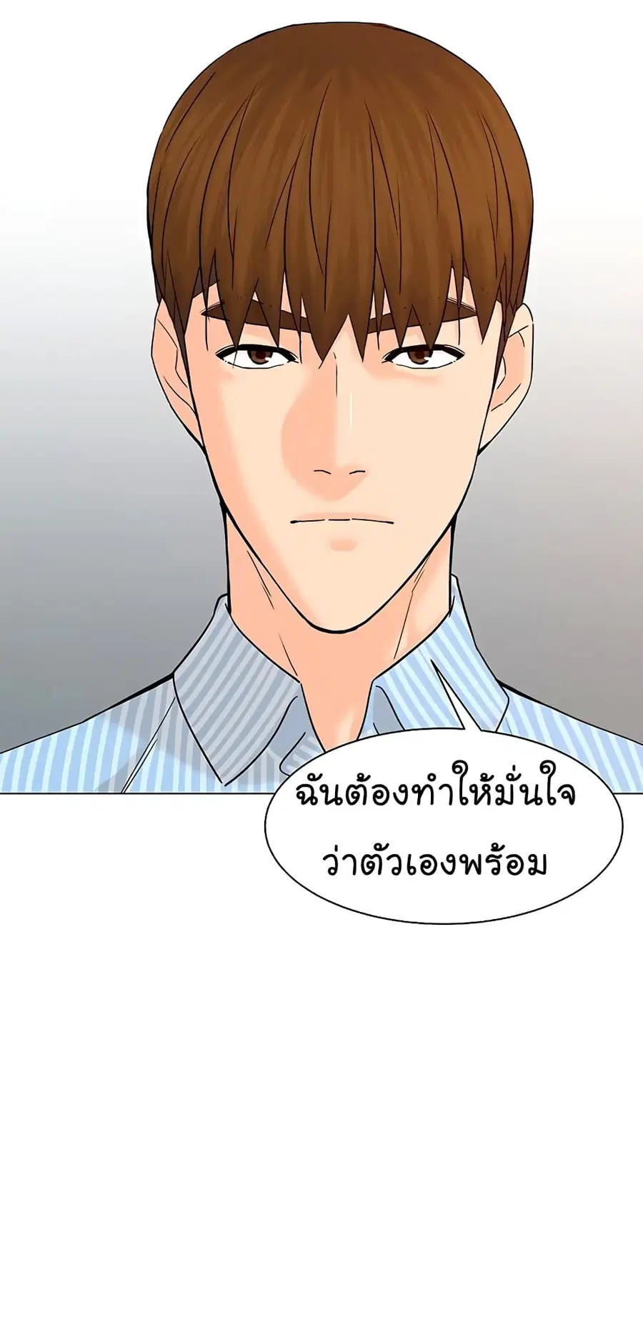 หน้า 43 จาก 88