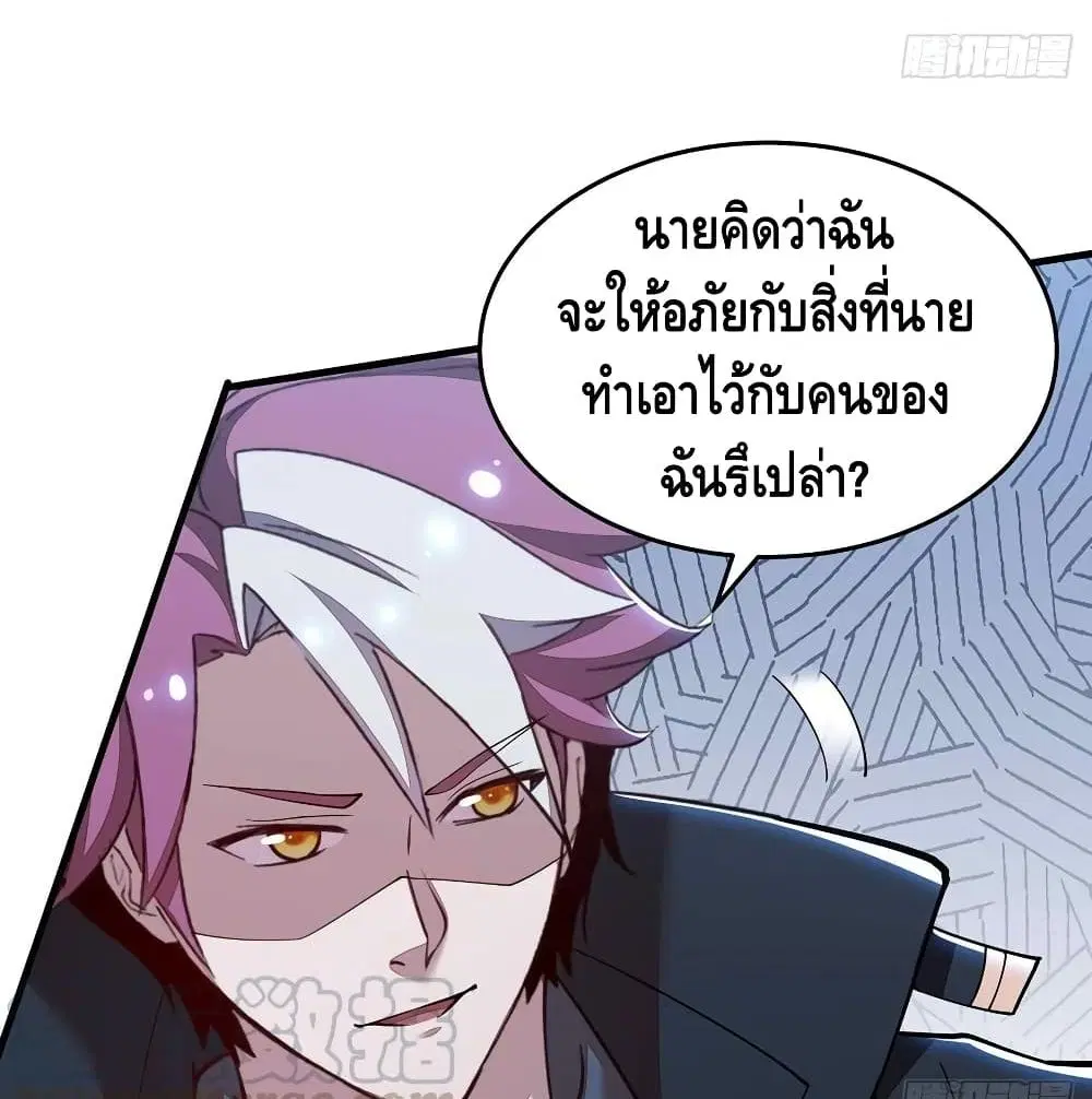 หน้า 31 จาก 61