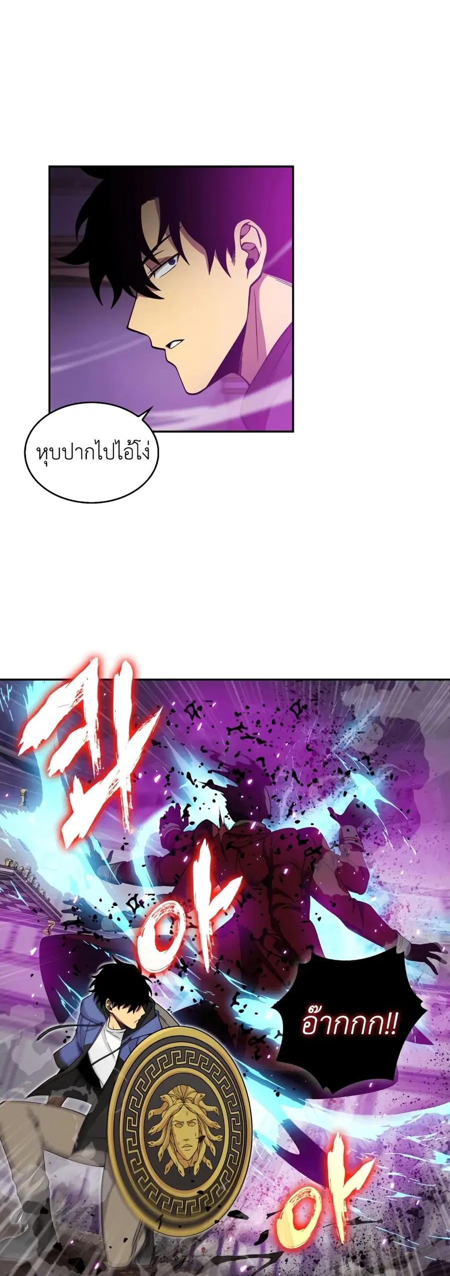 หน้า 33 จาก 51