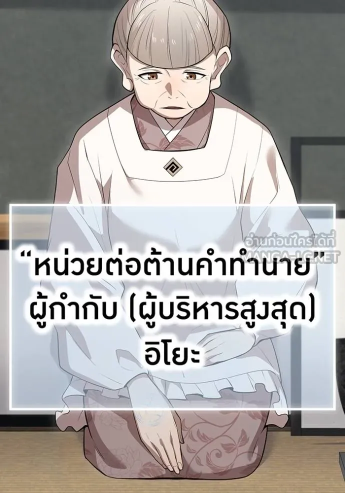 หน้า 6 จาก 129