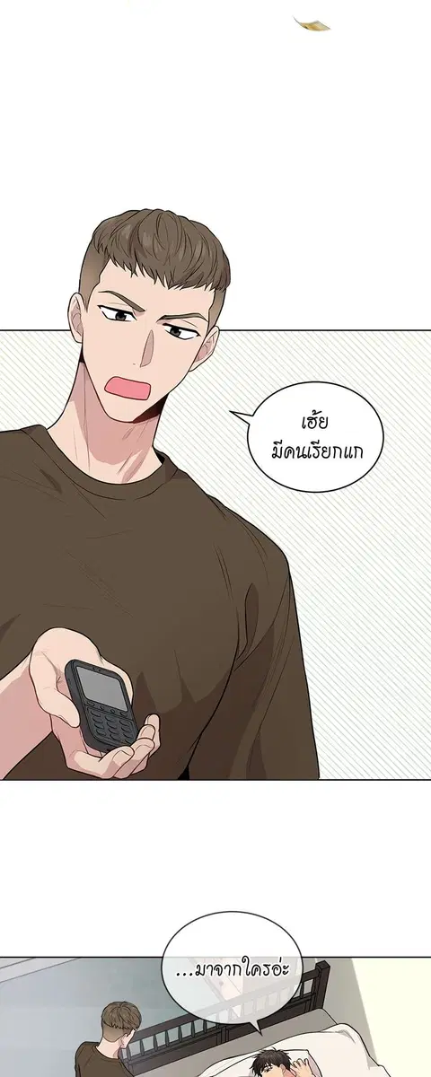 หน้า 31 จาก 41