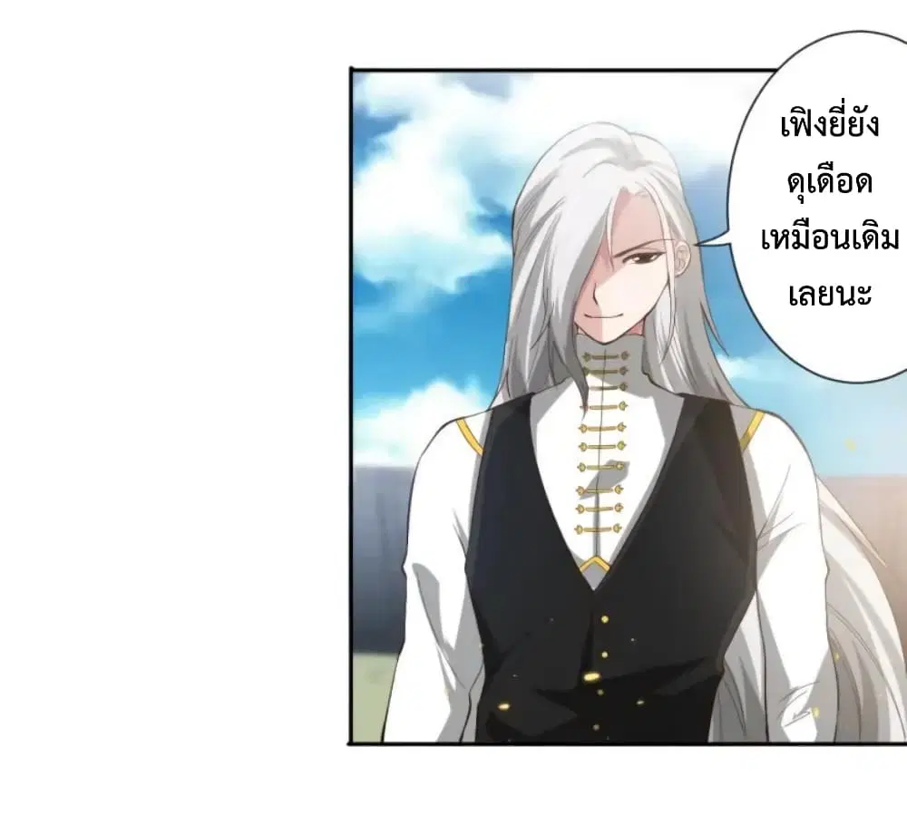 หน้า 41 จาก 85