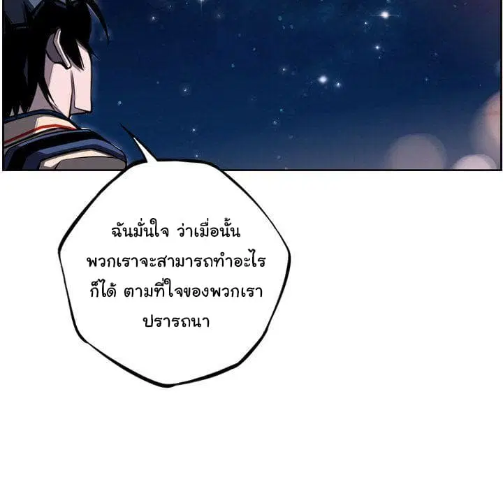 หน้า 28 จาก 141