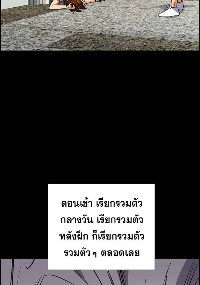 หน้า 41 จาก 129