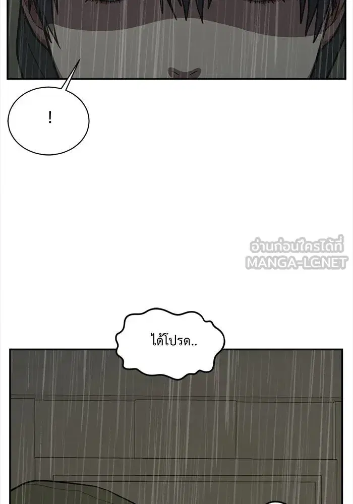 หน้า 114 จาก 156
