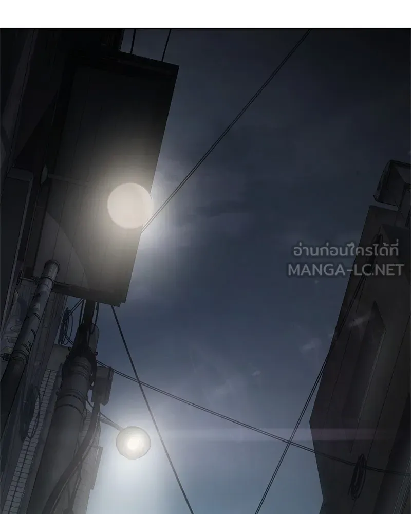 หน้า 93 จาก 216