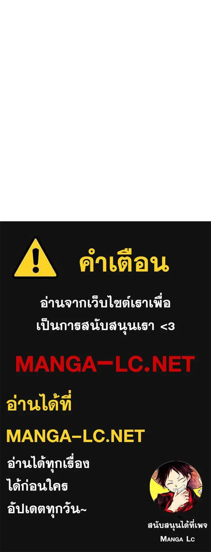 หน้า 108 จาก 108