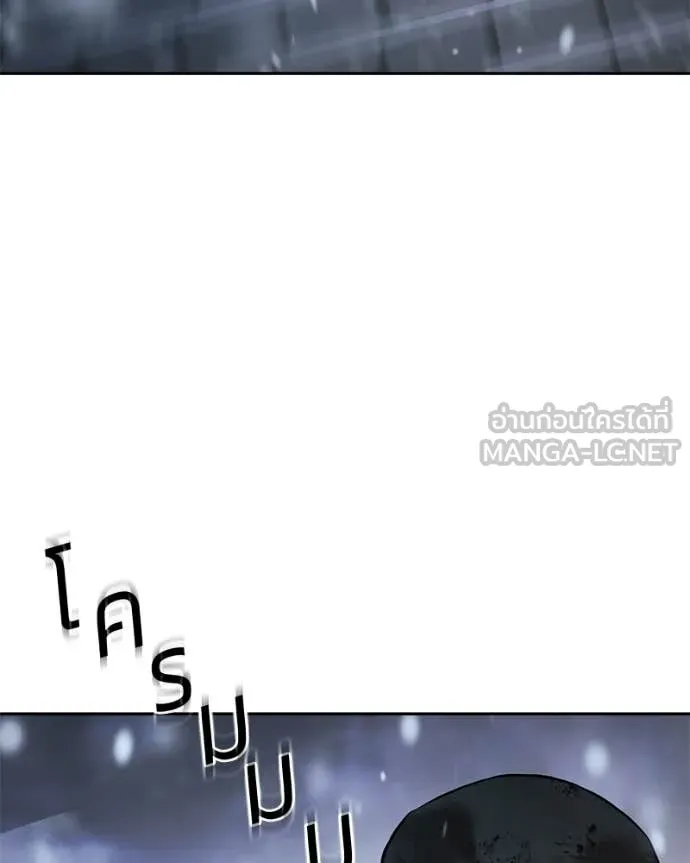 หน้า 168 จาก 231