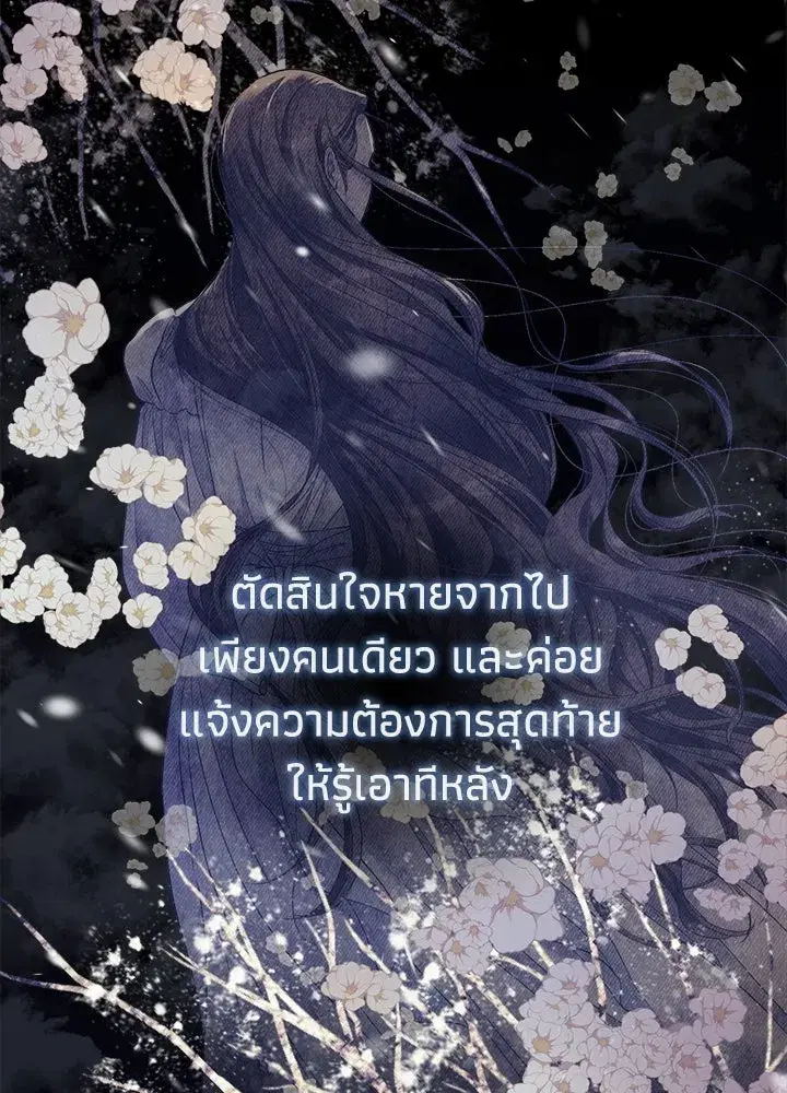 หน้า 67 จาก 186