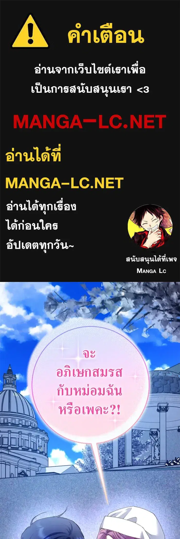 หน้า 1 จาก 211