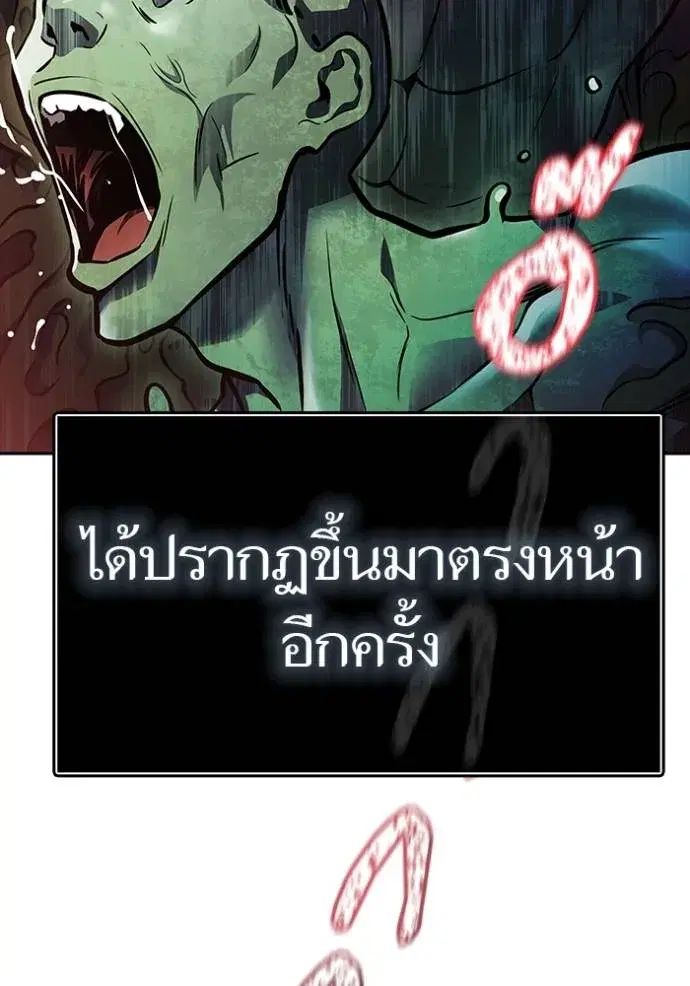 หน้า 13 จาก 391