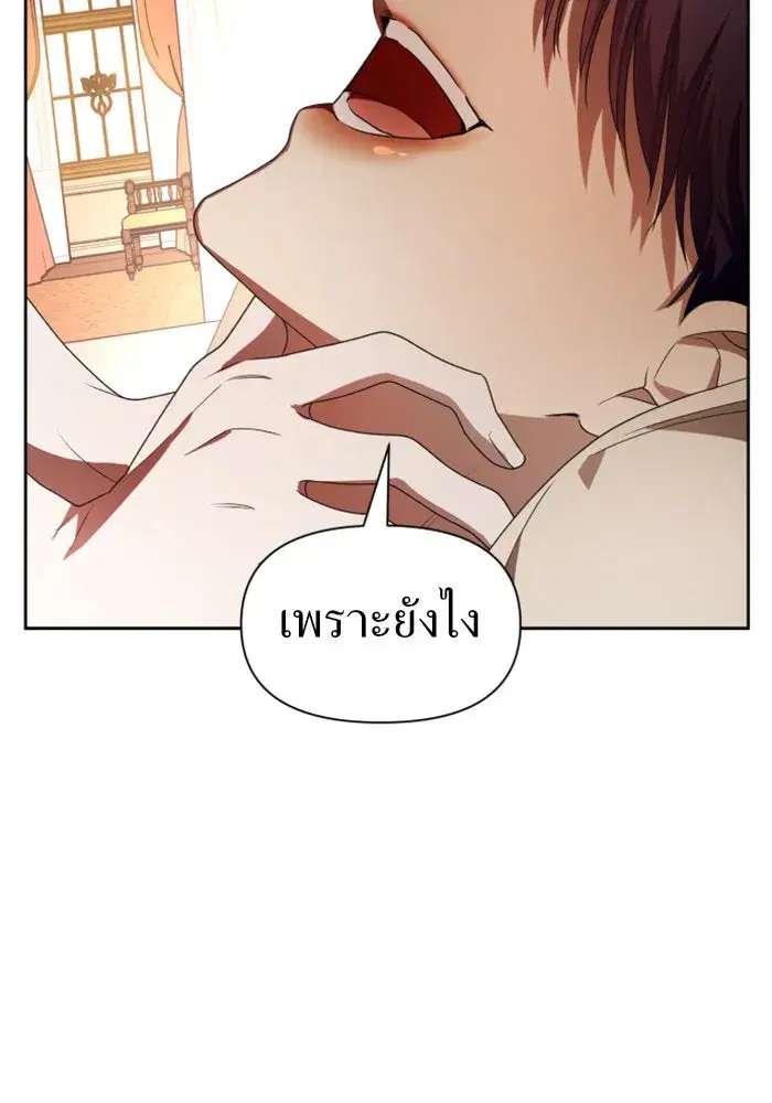 หน้า 98 จาก 170