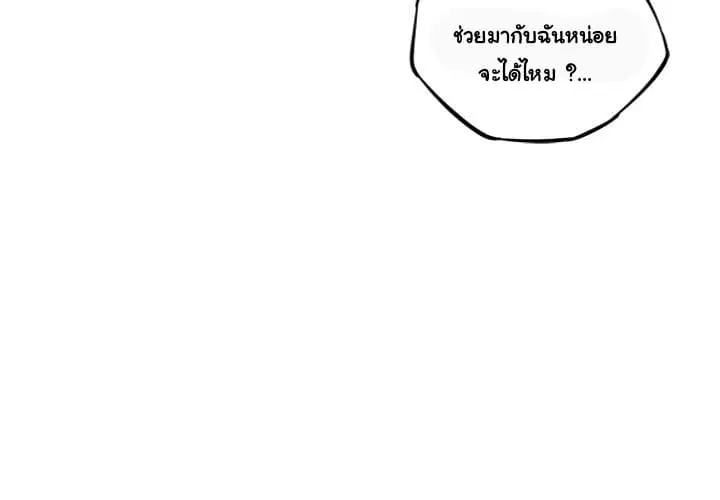 หน้า 4 จาก 147