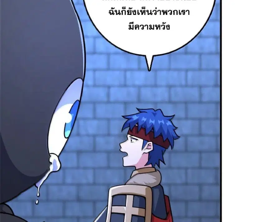 หน้า 60 จาก 102