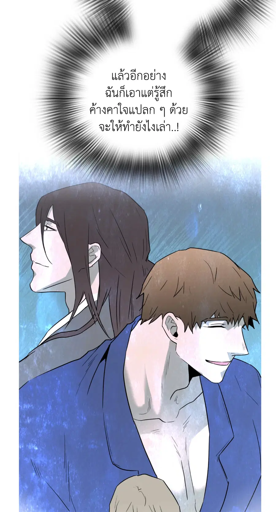 หน้า 28 จาก 50