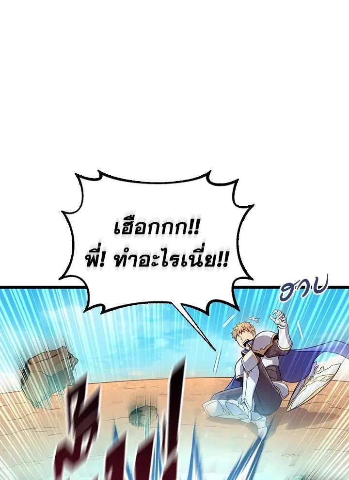 หน้า 35 จาก 122