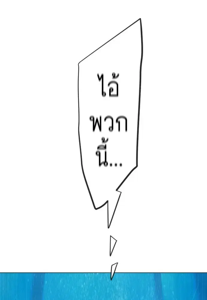 หน้า 32 จาก 204