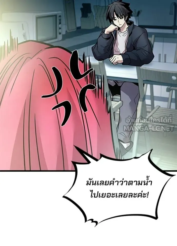 หน้า 130 จาก 158