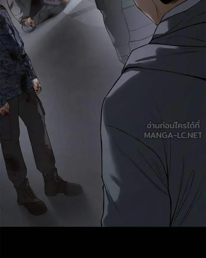 หน้า 150 จาก 239