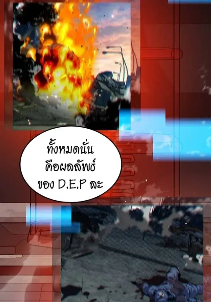 หน้า 40 จาก 166