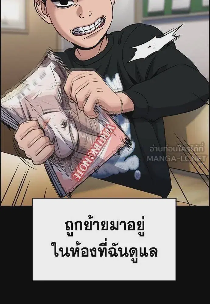หน้า 36 จาก 130